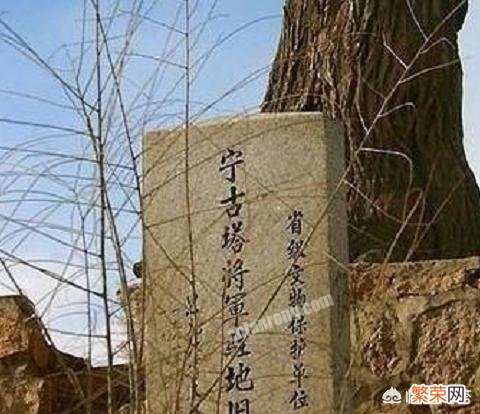 古代宁古塔是现在的哪里？为什么罪犯都流放那里呢？