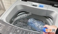 洗衣机水瓶怎么清洗干净 洗衣机水瓶如何清洗