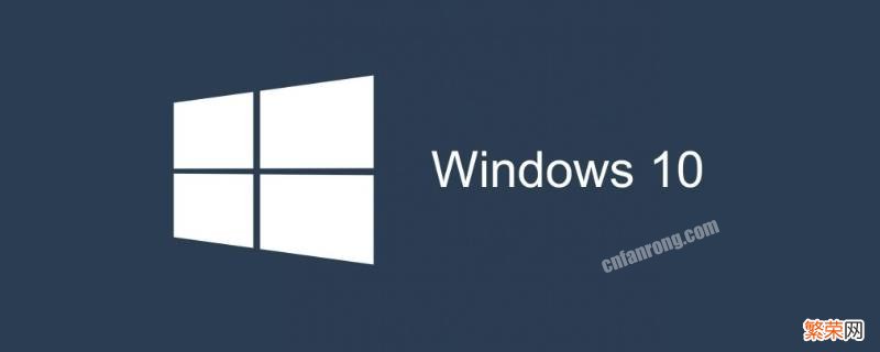 windows10进入安全模式方法 Windows10 进入安全模式