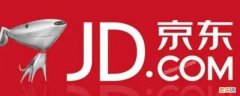 京东跨省改地址 京东地址在哪里改