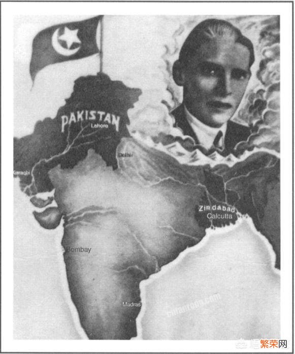 如何评价巴基斯坦的国父阿里真纳？