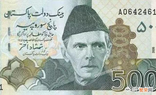 如何评价巴基斯坦的国父阿里真纳？