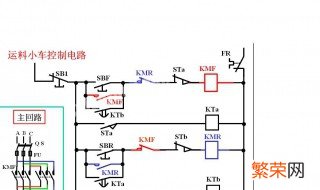 二次回路口诀 学会了吗