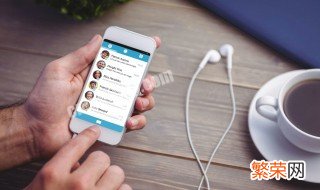 微信备注标签怎么删除 微信备注标签怎么删除号码