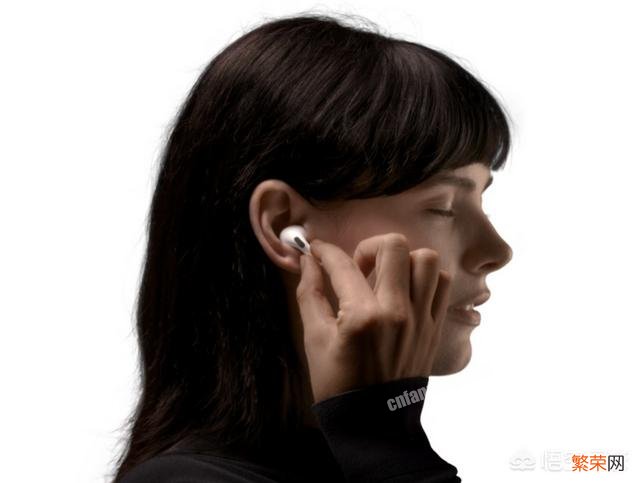 戴AirPods pro走路会传来咚咚的脚步声,有什么办法能消除这个声音？