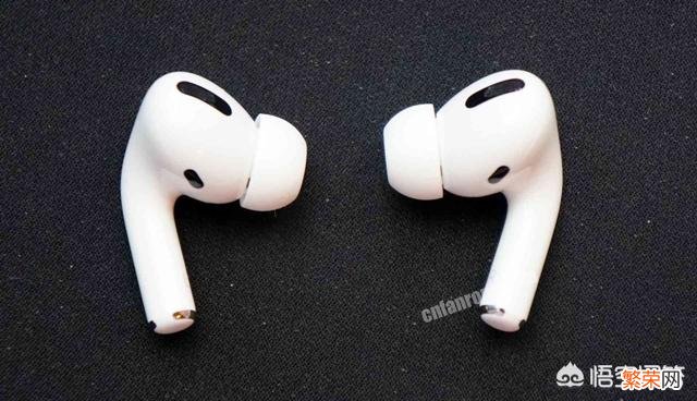 戴AirPods pro走路会传来咚咚的脚步声,有什么办法能消除这个声音？