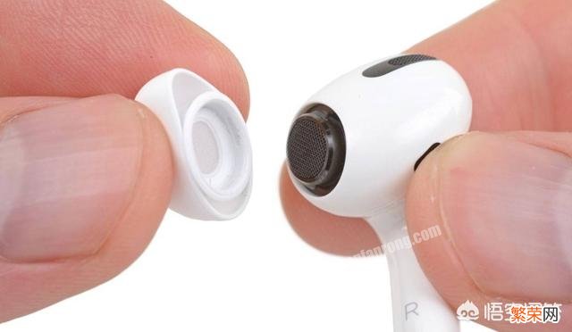 戴AirPods pro走路会传来咚咚的脚步声,有什么办法能消除这个声音？