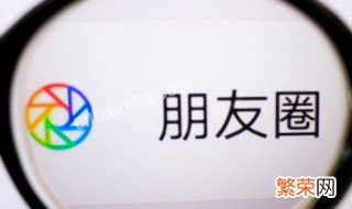 早安正能量简单一句话2021朋友圈图片 正能量早安语朋友圈2021短句