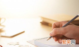 幼儿户外游戏名称 幼儿户外游戏名称有哪些