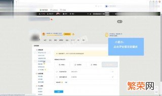 qq视频转码中怎么删不掉 qq视频转码中怎么删不掉