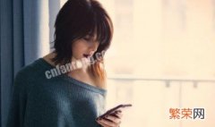 iphone如何查看已连接wifi的密码 iphone怎么查看已连接的wifi密码