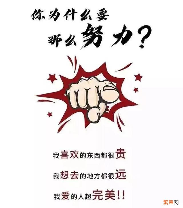 农村老话：“男不过三,怕属鸡,女不过四,怕属羊”,有道理吗？