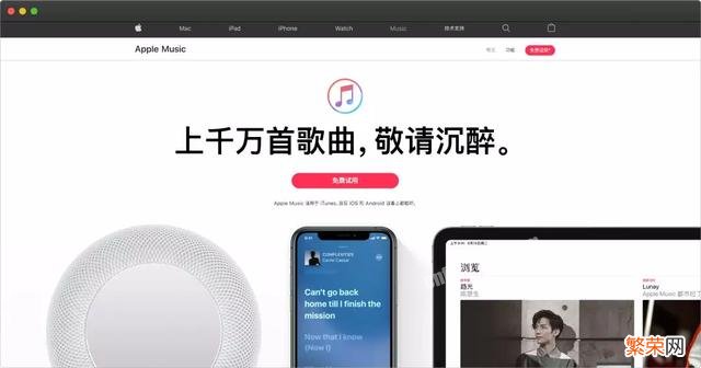 你的iPhone上安装了哪些优秀的App？