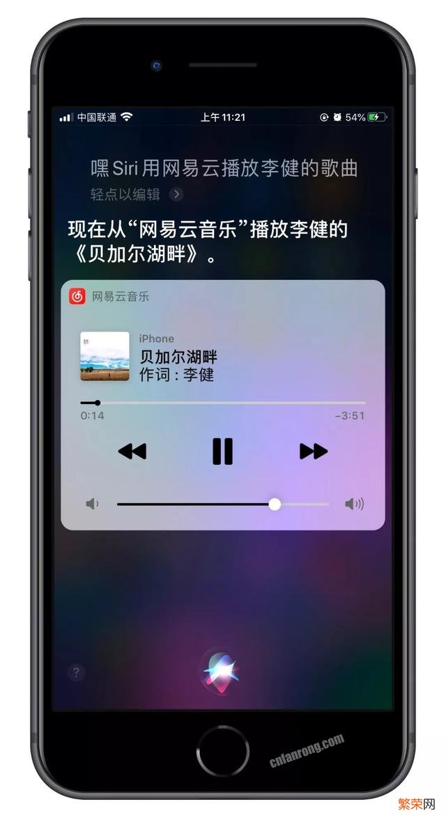 你的iPhone上安装了哪些优秀的App？