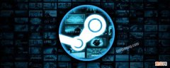 登录steam忘记密码怎么办 steam忘记密码怎么办