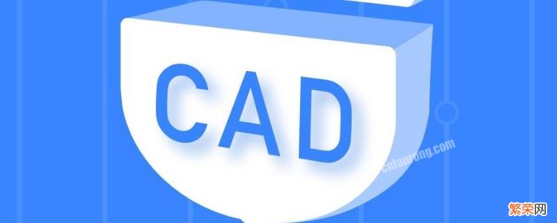 cad一次性全部标注快捷键 cad一次性全部标注尺寸快捷键