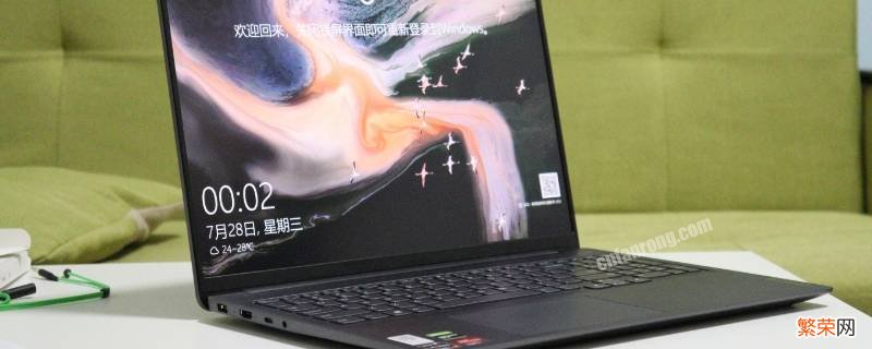 联想小新笔记本按f2进不了bios设置 联想小新按f2进不了bios设置