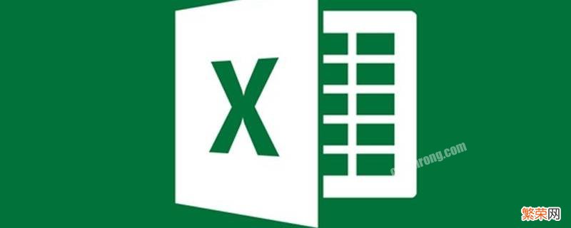 excel里hlookup用法 Excel中HLOOKUP函数的使用方法
