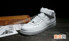 af1鞋带怎么系带标 af1鞋带系法