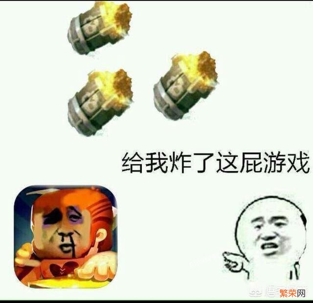 迷你世界硫磺岩怎么弄成蓝钻块？