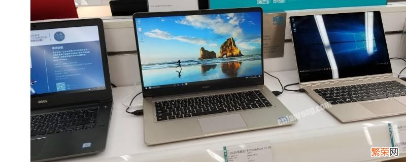 win7怎么设置电脑定时关机时间 win7怎么设置电脑定时关机