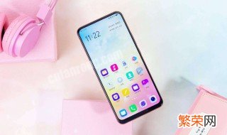 vivo s1怎么隐藏图标功能 vivos1没有隐藏图标怎么办