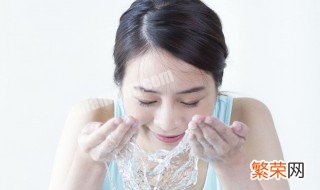 如何做到正确洗脸护肤 如何做到正确洗脸