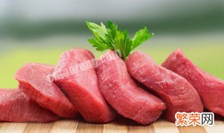 刚拿出来的冻肉如何快速解冻 冻肉如何快速解冻