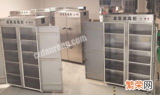 臭氧消毒柜的使用方法 臭氧消毒柜的选购技巧有哪些