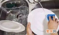 你知道怎么洗碗吗 洗碗有技巧吗