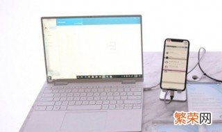 win7电脑没网络手机wifi却有网络 手机wifi有网电脑wifi没网