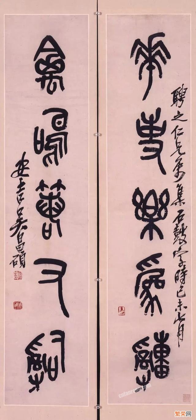 写字与画字有什么区别？