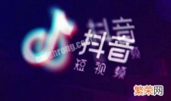 抖音怎么快速集齐灯笼 抖音怎么快速集齐灯笼视频