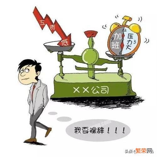 有哪些事是你气的想张口就骂的？有哪些人是你最不待见的？