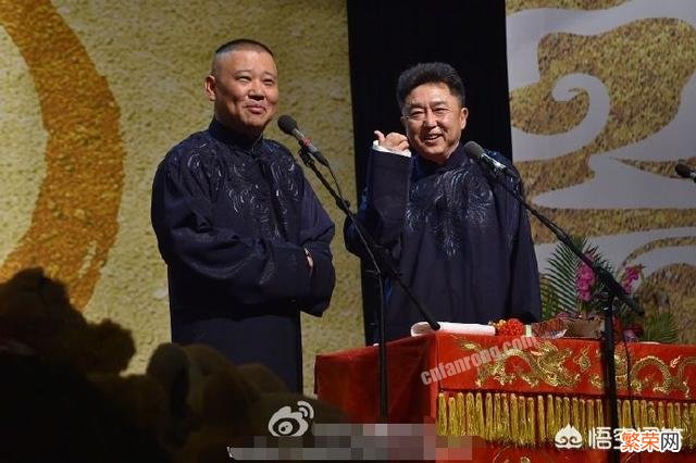 为什么德云二队队长是李鹤东而不是谢金？