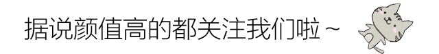 《海贼王》935话中山治失踪了,他是不是已经潜伏进了澡堂子？