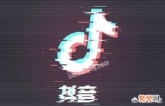 抖音上怎么卡拍？