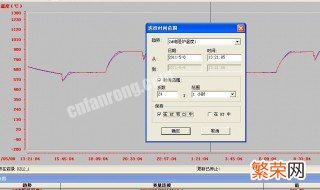 wincc画面组态教程 wincc画面组态教程步骤