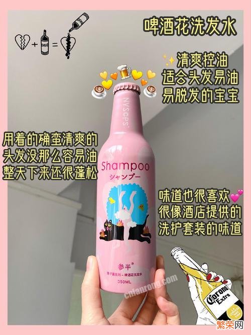 什么洗发水比较适合油头的女孩？推荐一下？