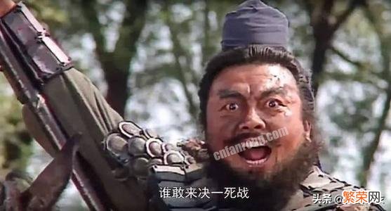 五虎将的的死亡顺序是怎样的?