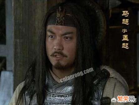 五虎将的的死亡顺序是怎样的?