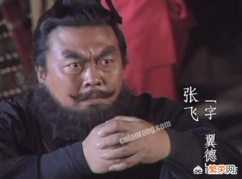 五虎将的的死亡顺序是怎样的?