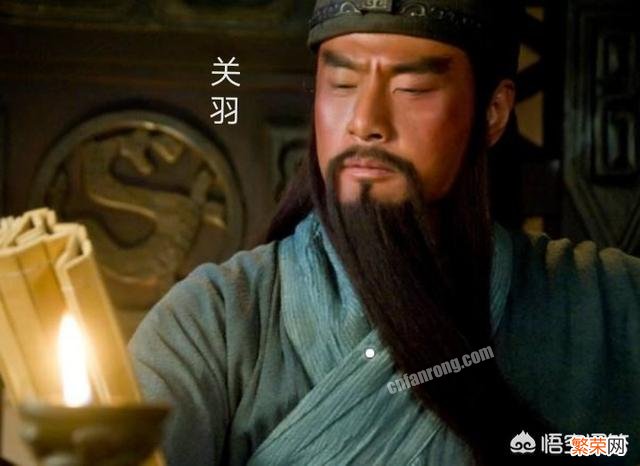 五虎将的的死亡顺序是怎样的?