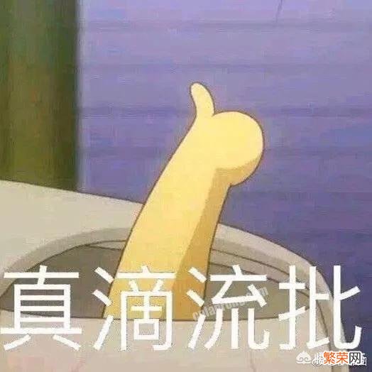 雅迪电动车怎么样？