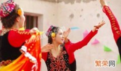 维吾尔族古尔邦节有什么习俗 维吾尔族古尔邦节有哪些习俗