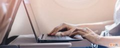 苹果电脑可以托运吗 国际航班 苹果电脑可以托运吗