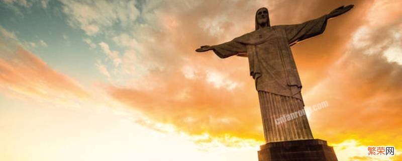巴西雕像叫什么名字 巴西的雕像叫什么名字