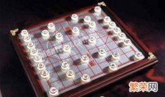 穿宫马的正确走法 象棋的基本术语
