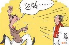 欠债20多年,还能要回来吗？应该怎么办？