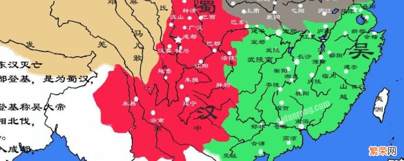 三国东吴在现在的什么地方 三国东吴现在是什么地方